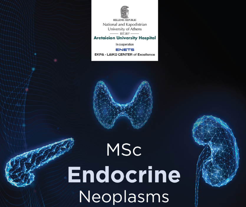 Postgraduate Studies Program “ENDOCRINE NEOPLASIA” – Invitation of ...
